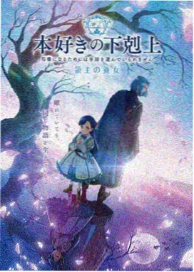 免费观看成年人网站 雾山五行